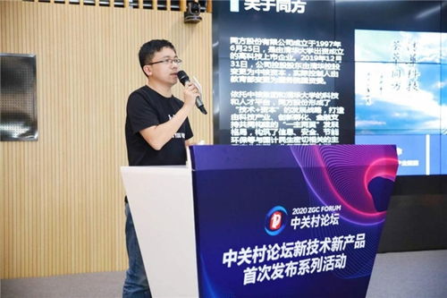 59個(gè)國際項(xiàng)目與200個(gè)國內(nèi)項(xiàng)目即將震撼首發(fā)，技術(shù)服務(wù)全面升級(jí)